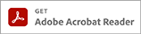 Adobe Acrobat Reader DC(別ウィンドウで開きます)